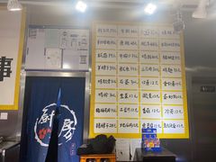 -英雄故事地摊烤肉(马驹桥店)
