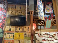-牛也烧肉(摩尔城店)