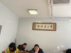 大堂-李小老烧饼(常营民族家园店)