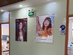 -茂菊口腔连锁(浦东南路店)