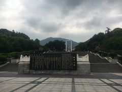 -红岩魂陈列馆