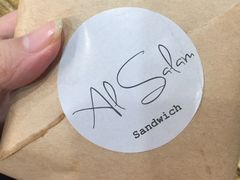 -Al Salam莫的三明治