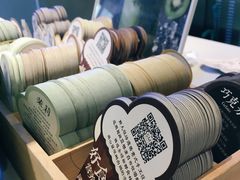 -野人牧坊Gelato(天津南开大悦城店)