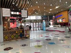 -方恒购物中心(望京小街店)