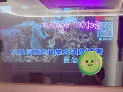 -密苏里·吖咪KTV火吧