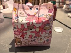 -楠小云·云南鲜菌·鲜牛自助火锅(九眼桥店)