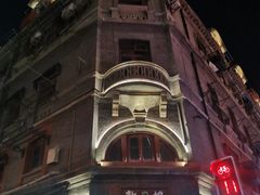 -南京路步行街