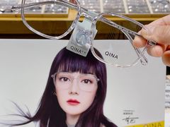-鲸渝眼镜·浅目视光(春熙路店)