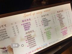 -CoCo都可(宝龙广场店)