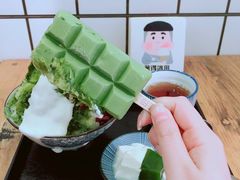 -WONDER ICE 萬得冰田(建設路总店)