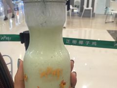 -大头椰·椰子鸡火锅(南宁万象城店)