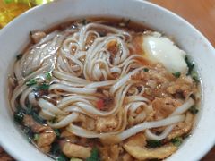 -矮子粉店1985·长沙米粉(湘春路店)