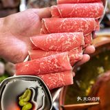 西安城墙边这家涮肉真真真的值得来！