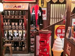 -炉胜·炉端烧·居酒屋