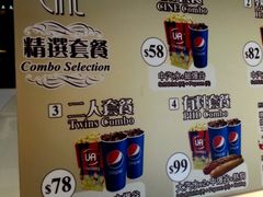 -GALA CINEMA(朗豪坊购物商场店)