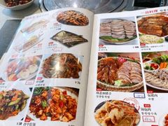 -名家韩国料理·烤肉(瑶海店)