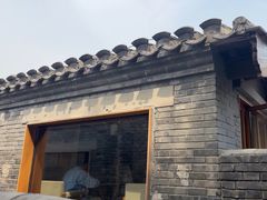 -元古本店(南锣鼓巷店)