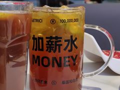 -古乐牛香•鲜牛肉牛杂火锅(系马桩总店)