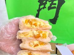 -喜点狮(江门大融城店)