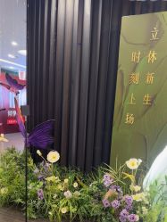 -苏州奥拉克美容医院