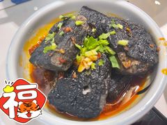 长沙臭豆腐-兰湘子·湘菜小炒(济南领秀城店)