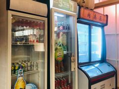-三和屋日式海鲜锅料理(启航大厦店)