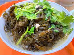 -宋老三苏肉羊肉汤老店