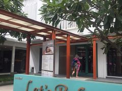 -Let's Relax Spa(Phuket 3rd Street)