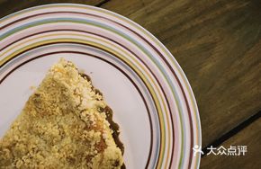 Cheese Tart with Crumble Topping