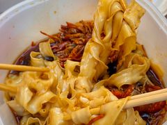 -马头巷·食景园(苏州总店)