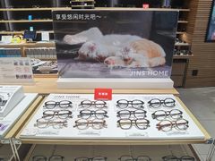 -JINS(北京凯德mall大峡谷店)