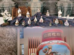-中国黄酒博物馆