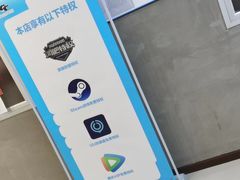 -网鱼网咖·电竞(西城陶然亭店)