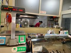 -宝光熏肉鞋底火烧(新街口店)