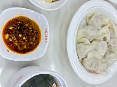 -宝印真饺(瑞景总店)