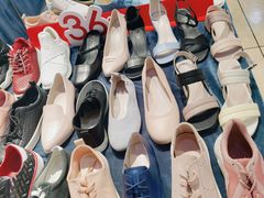 -伊势丹(现代城店)