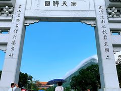 -天坛大佛