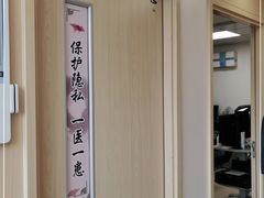 -成都市第一人民医院(南区)