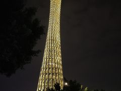 -广州塔晖粤轩中餐厅