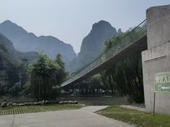 -孤山寨风景区