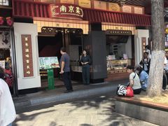-奇芳阁·百年清真南京菜(夫子庙店)