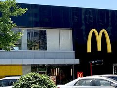 -麦当劳·得来速店(星沙大道店)