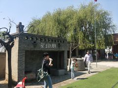 -白洋淀景区