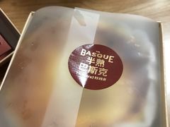 -好利来(北新桥店)