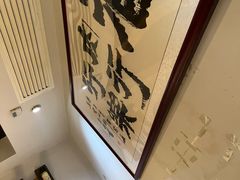 -酒肉行·虎子盐筋烤肉(大寨路店)