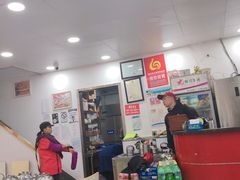 -重庆鸡公煲·嘟享吃(林科大店)