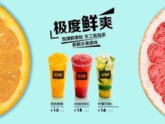 -鲜果时间(南开大悦城店)