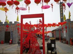 -茯茶镇