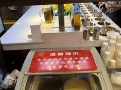 -巴邑火锅(江北万达店)