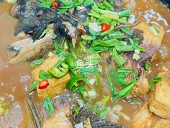 -沪依小酒馆心意菜